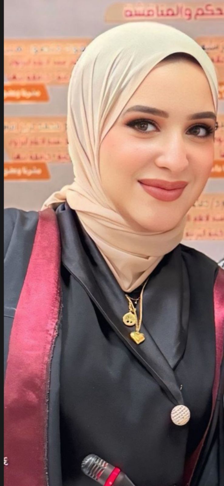 Merna Osama Abdelhamed Fakry Salem